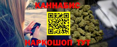 наркотики Моздок