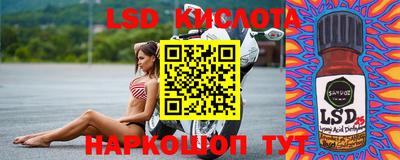скорость mdpv Можайск