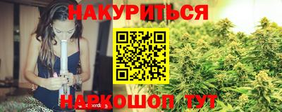 винт Можга