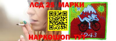 скорость mdpv Можайск