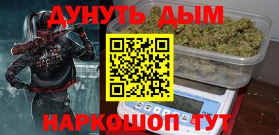 скорость mdpv Можайск