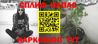 скорость mdpv Можайск