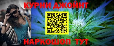 наркотики Моздок