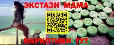 винт Можга