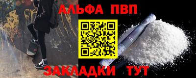 mdma Нарткала