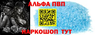 наркотики Моздок