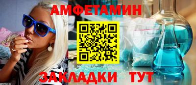 скорость mdpv Можайск