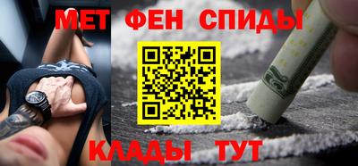 наркотики Моздок