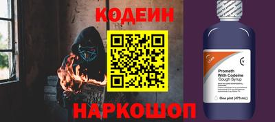 скорость mdpv Можайск