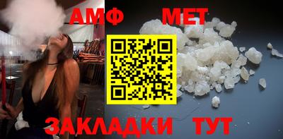 гидропоника Наро-Фоминск