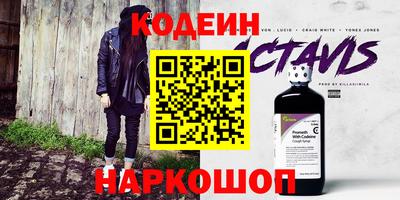 mdma Нарткала