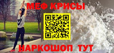 винт Можга